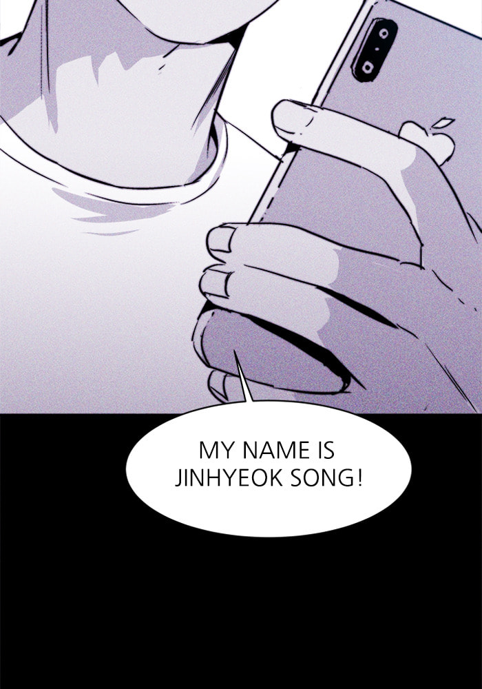 PIGPEN chapter 22, page 76