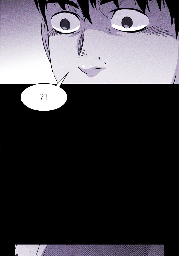 PIGPEN chapter 22, page 95