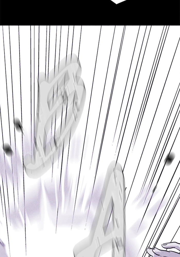PIGPEN chapter 24, page 79