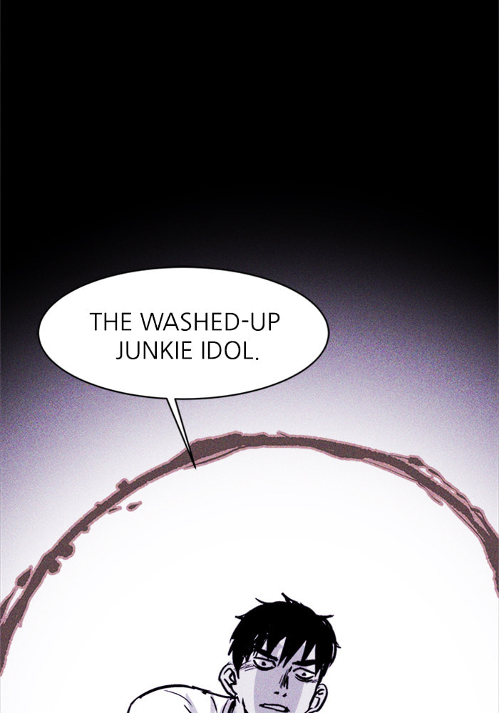 PIGPEN chapter 25, page 65