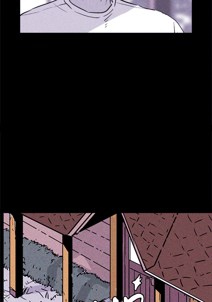 PIGPEN chapter 25, page 84