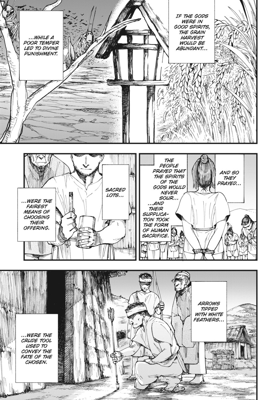 Primal Gods in Ancient Times chapter 1, page 3