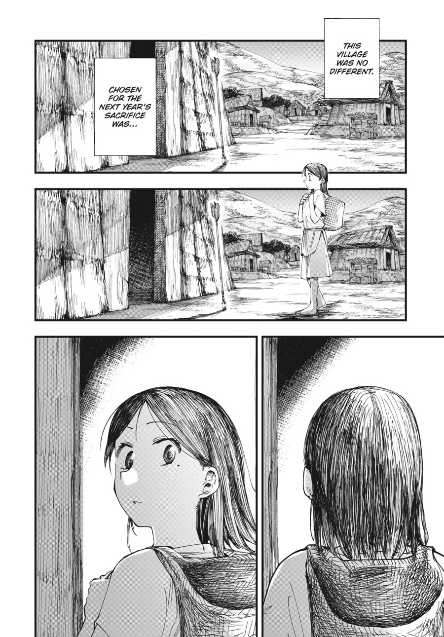 Primal Gods in Ancient Times chapter 1, page 4