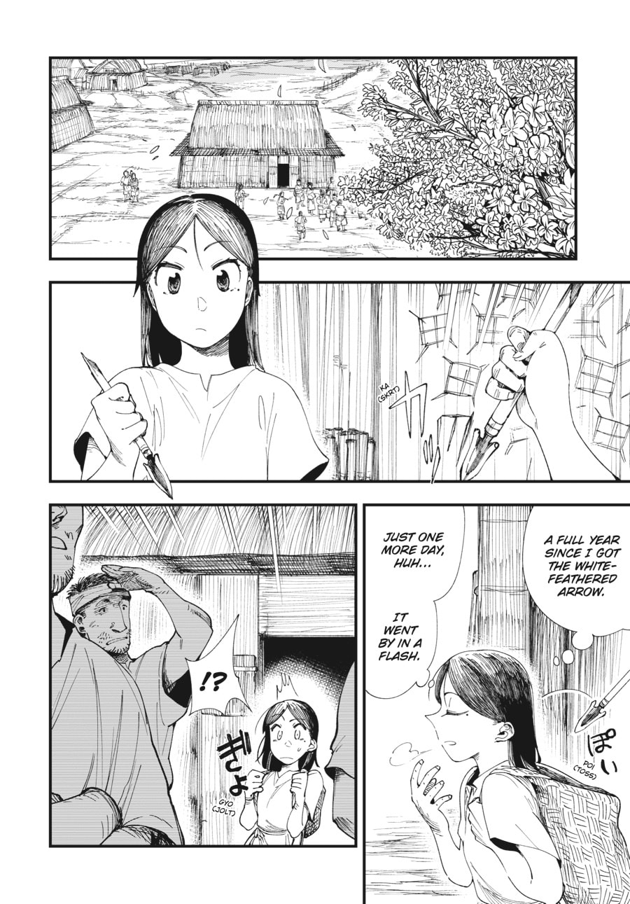 Primal Gods in Ancient Times chapter 1, page 6