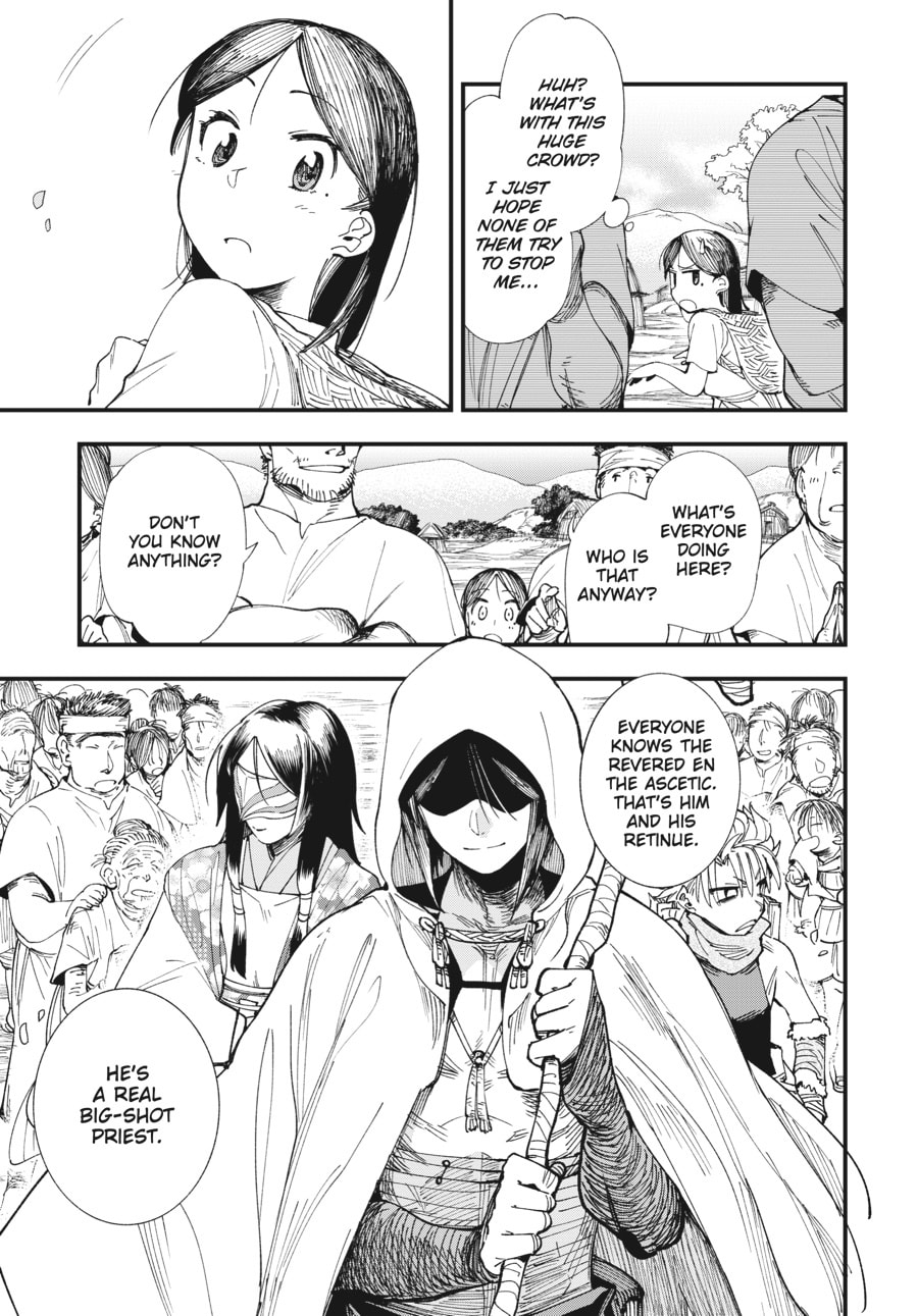 Primal Gods in Ancient Times chapter 1, page 7