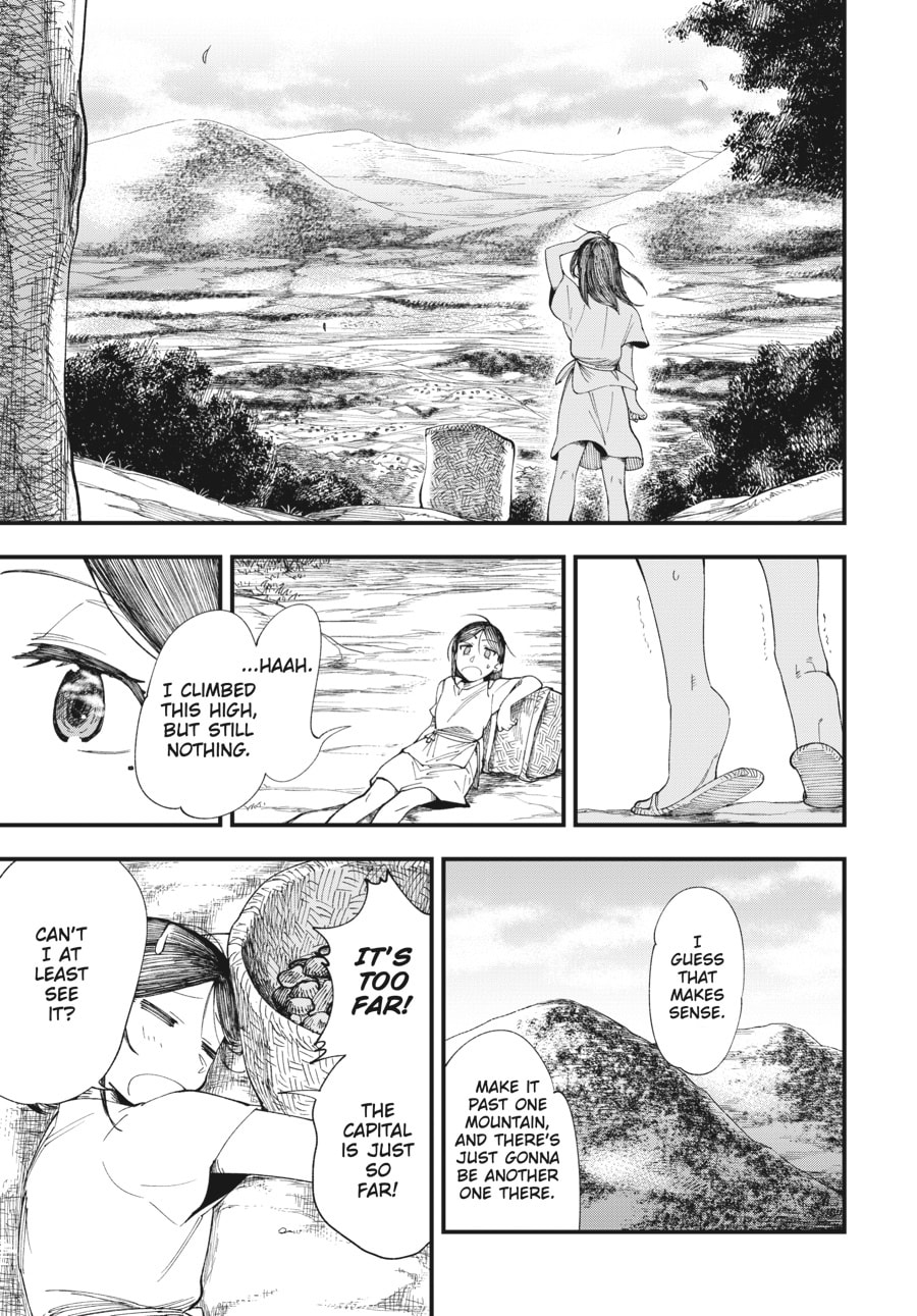 Primal Gods in Ancient Times chapter 1, page 11