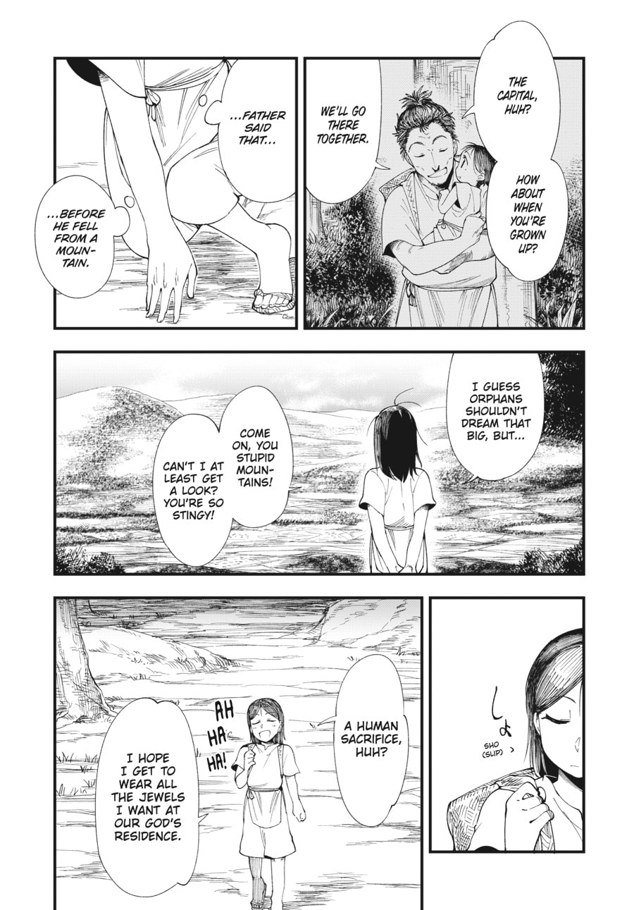 Primal Gods in Ancient Times chapter 1, page 13