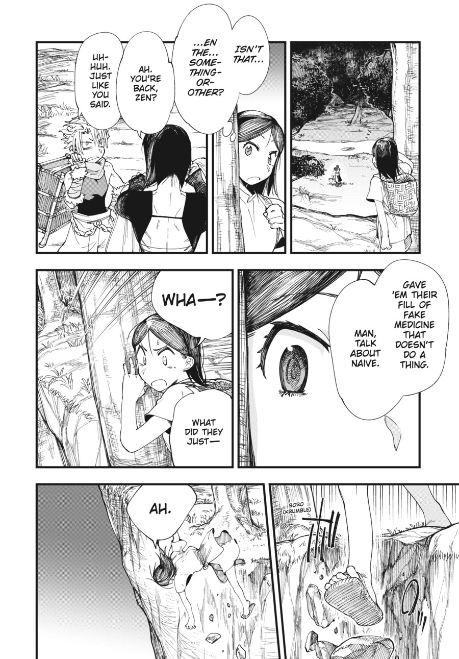 Primal Gods in Ancient Times chapter 1, page 14