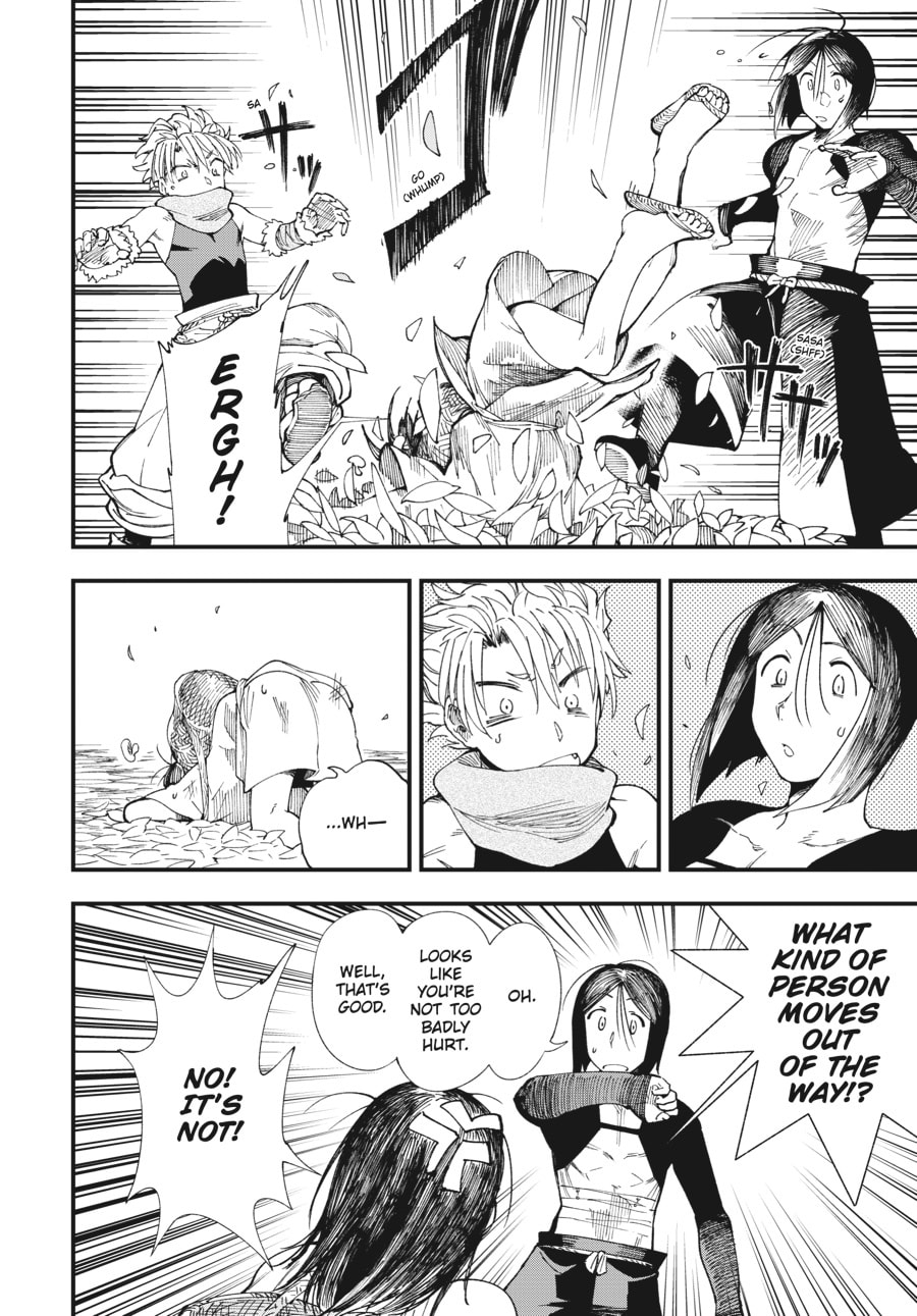 Primal Gods in Ancient Times chapter 1, page 16