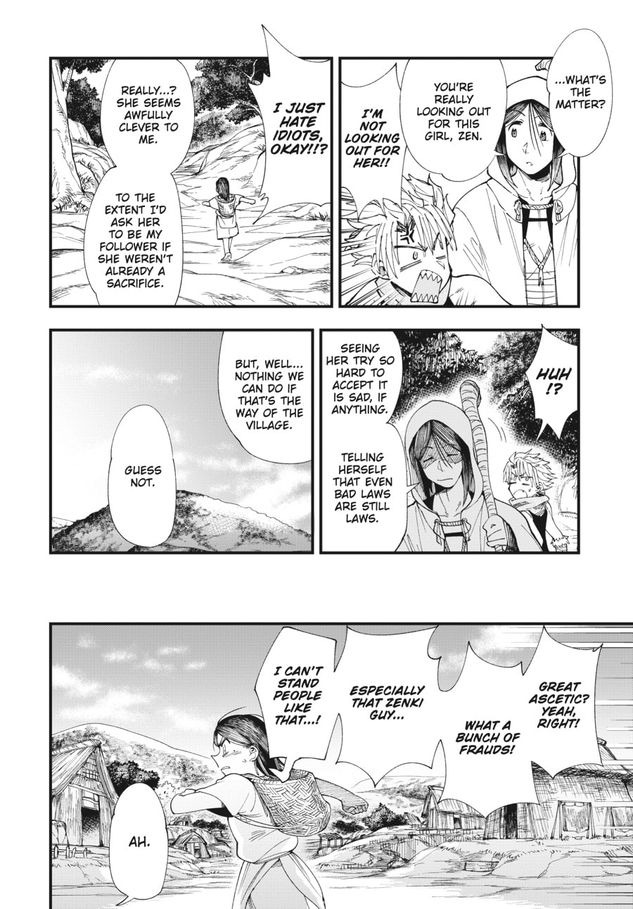Primal Gods in Ancient Times chapter 1, page 20