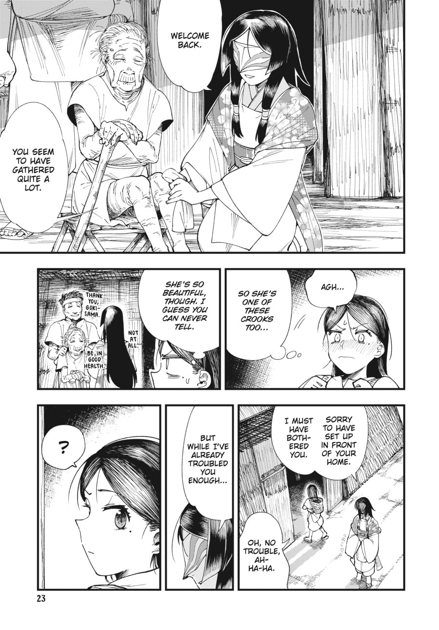 Primal Gods in Ancient Times chapter 1, page 21