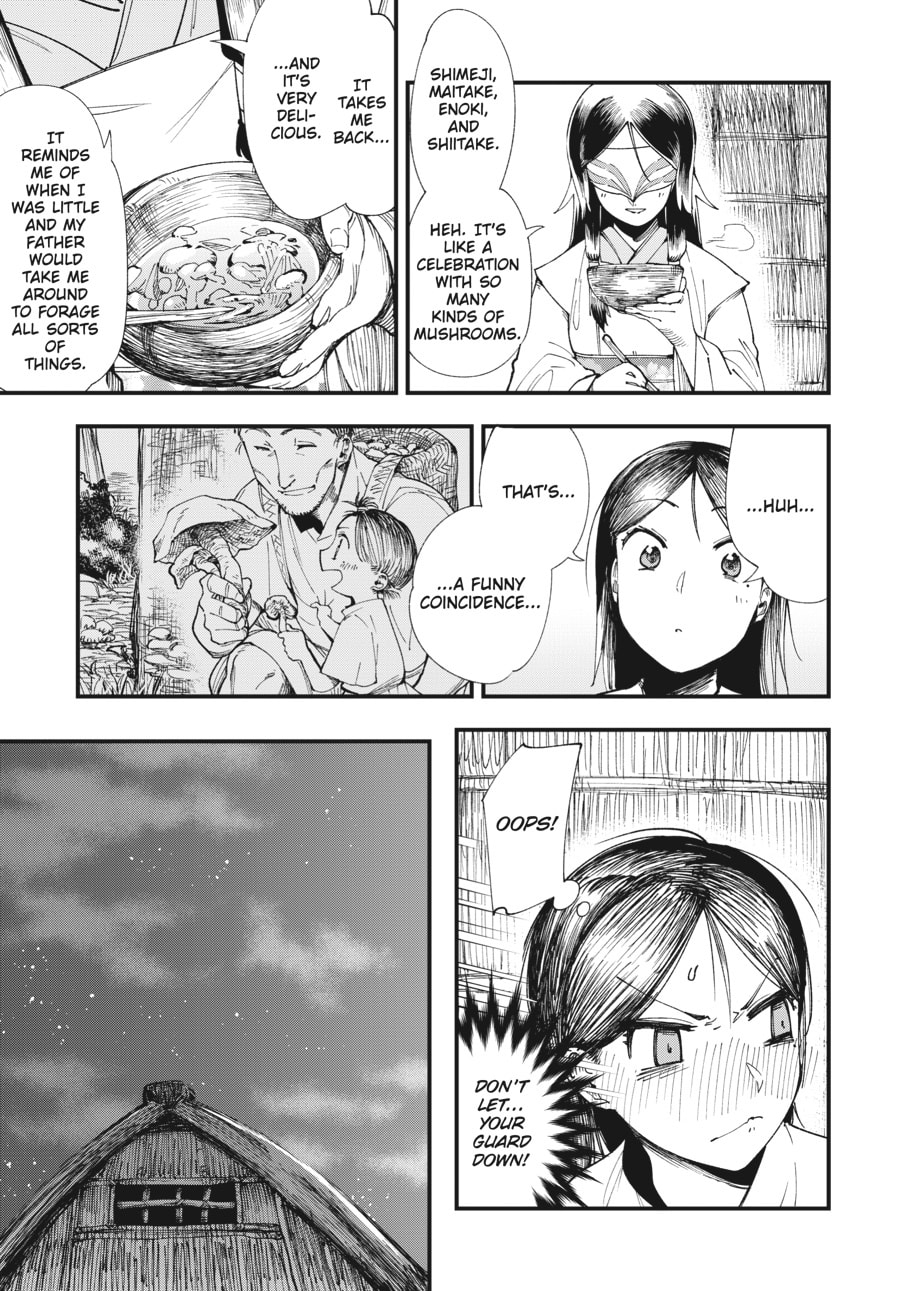 Primal Gods in Ancient Times chapter 1, page 23