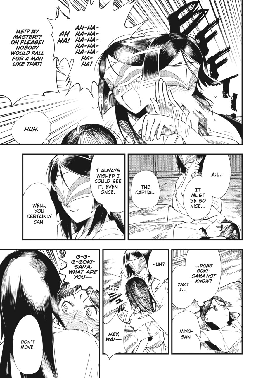 Primal Gods in Ancient Times chapter 1, page 25