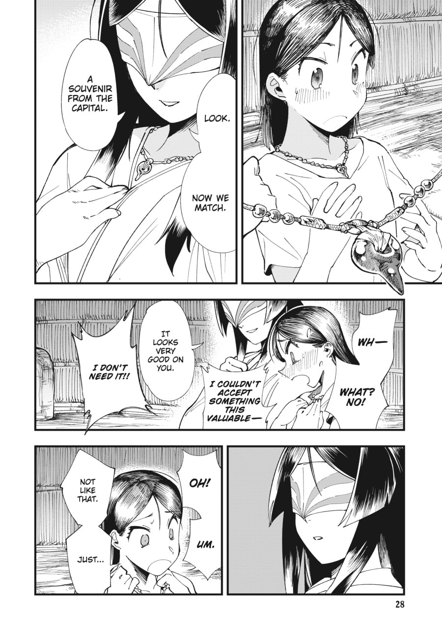Primal Gods in Ancient Times chapter 1, page 26