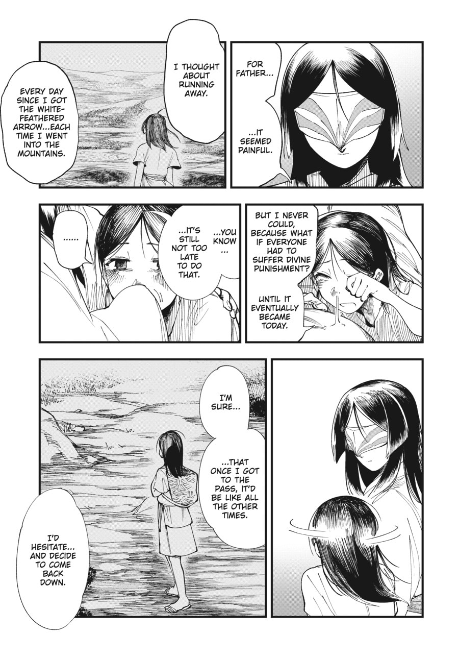 Primal Gods in Ancient Times chapter 1, page 29