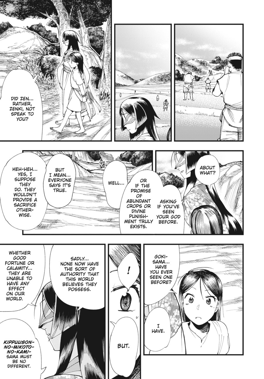 Primal Gods in Ancient Times chapter 1, page 31