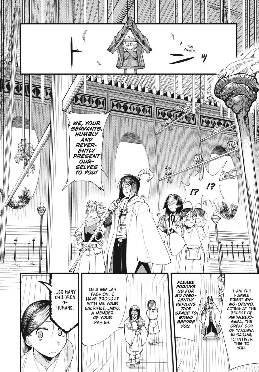 Primal Gods in Ancient Times chapter 1, page 34