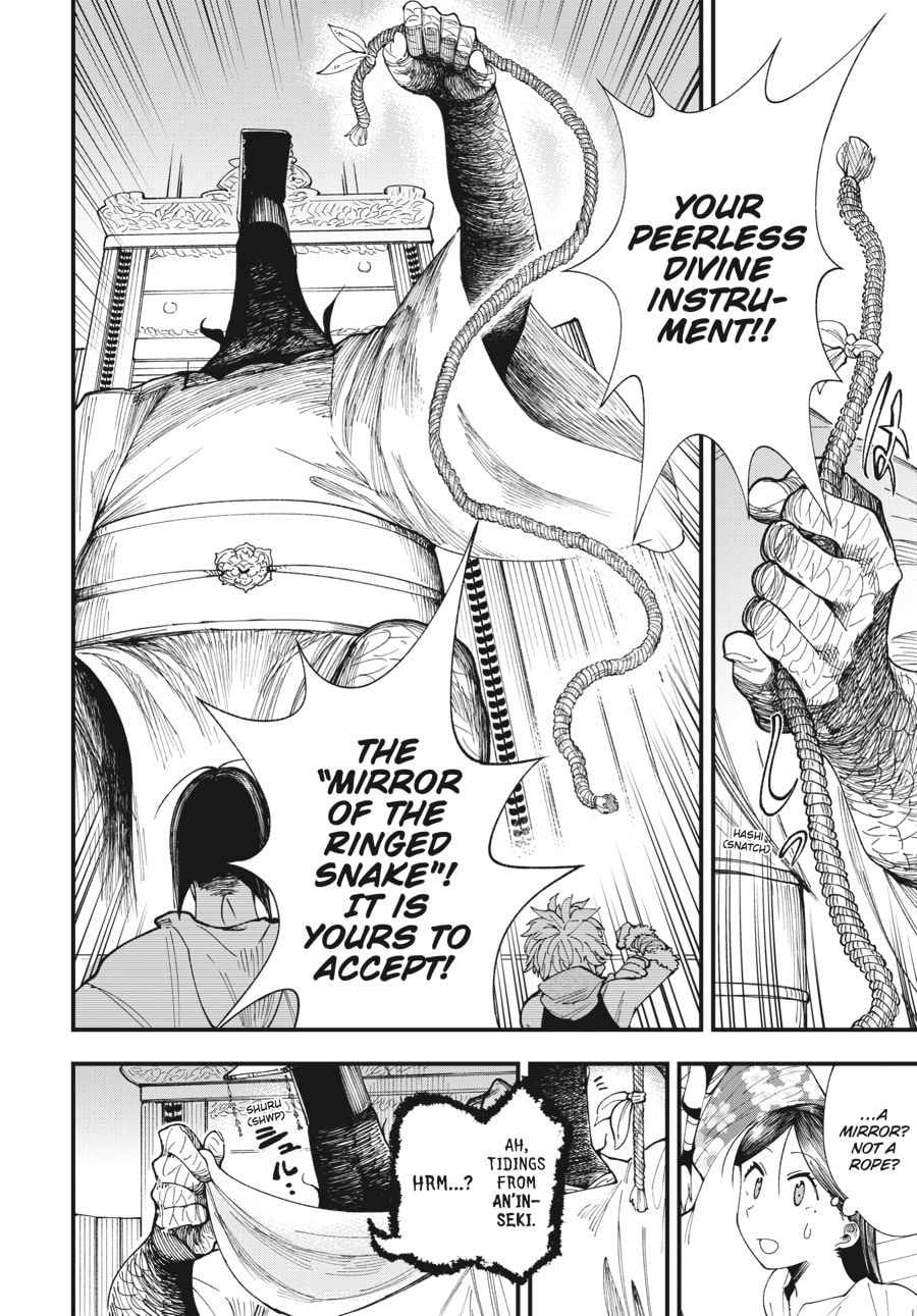 Primal Gods in Ancient Times chapter 1, page 38