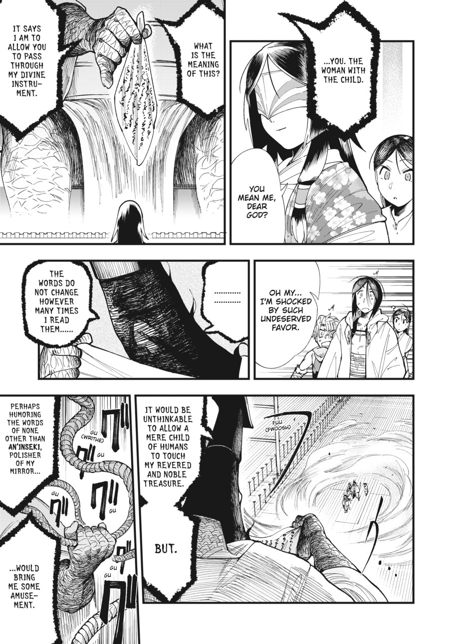 Primal Gods in Ancient Times chapter 1, page 39