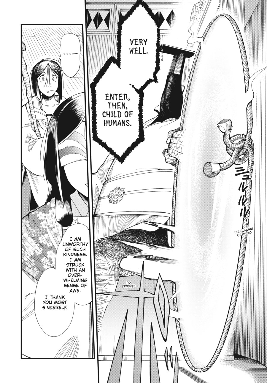 Primal Gods in Ancient Times chapter 1, page 40