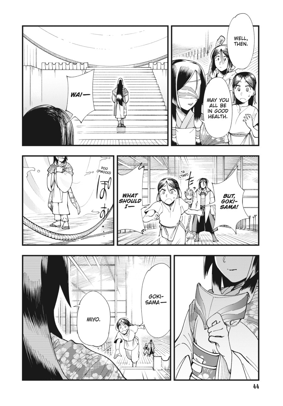 Primal Gods in Ancient Times chapter 1, page 42