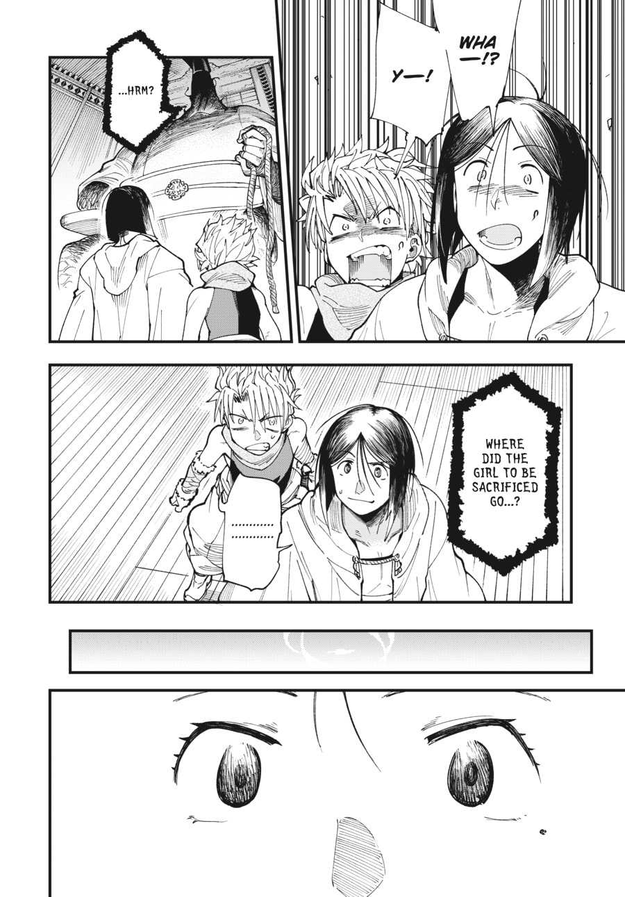 Primal Gods in Ancient Times chapter 1, page 44