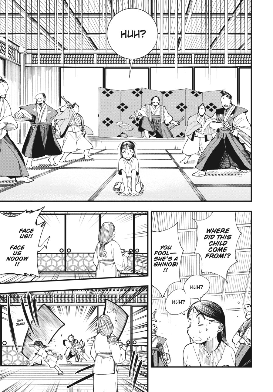 Primal Gods in Ancient Times chapter 1, page 45