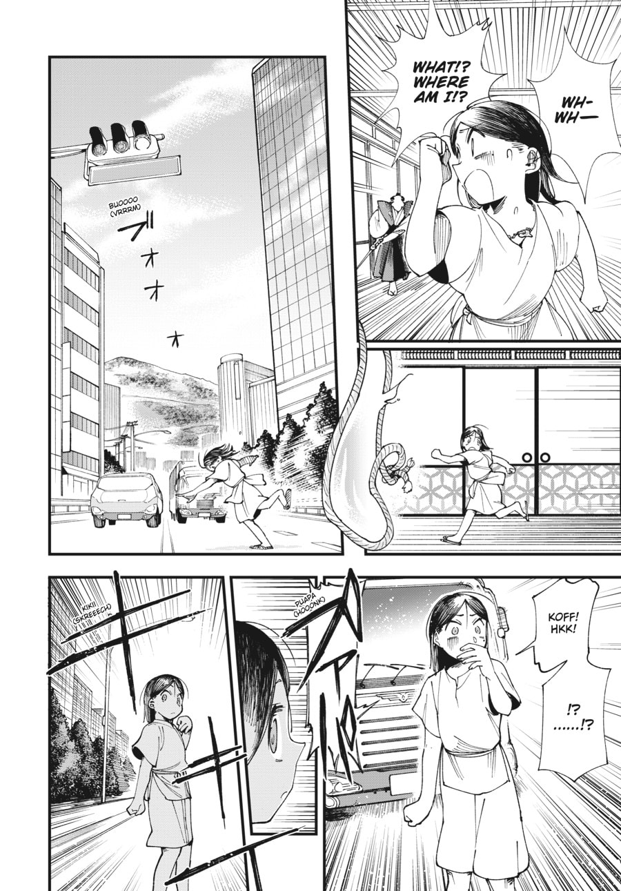 Primal Gods in Ancient Times chapter 1, page 46
