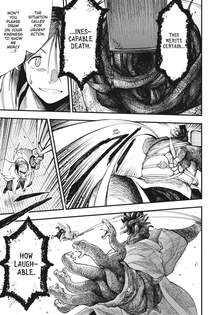 Primal Gods in Ancient Times chapter 1, page 51