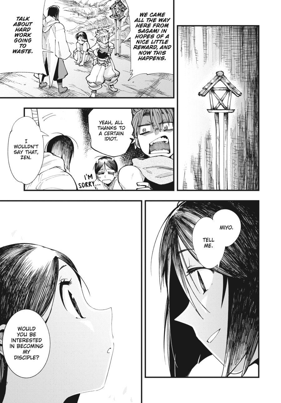 Primal Gods in Ancient Times chapter 1, page 55