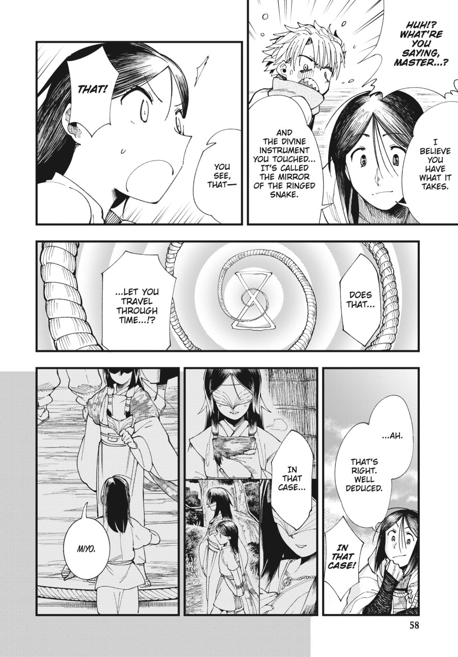Primal Gods in Ancient Times chapter 1, page 56