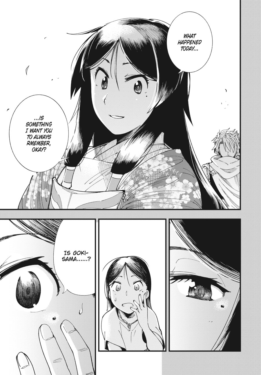 Primal Gods in Ancient Times chapter 1, page 57