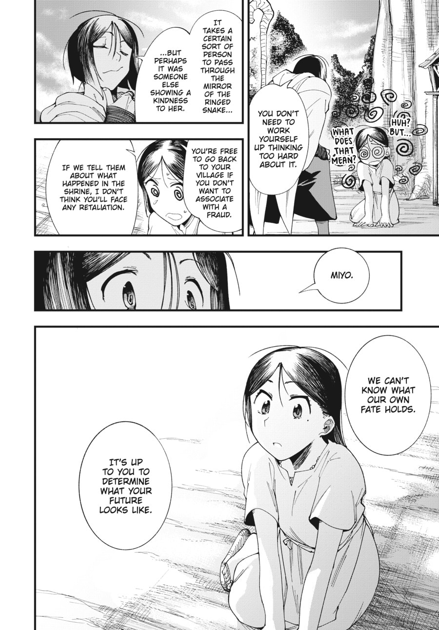 Primal Gods in Ancient Times chapter 1, page 58