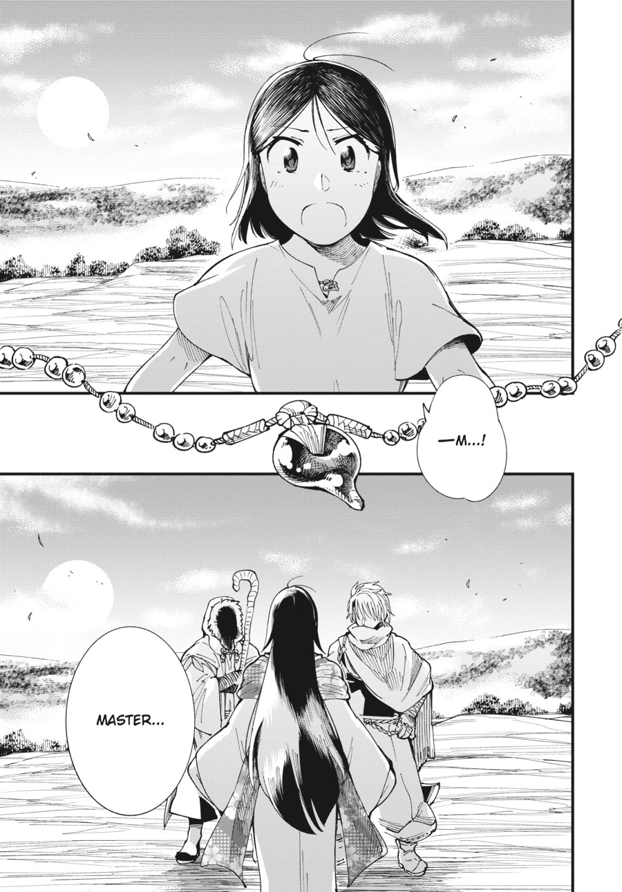 Primal Gods in Ancient Times chapter 1, page 61