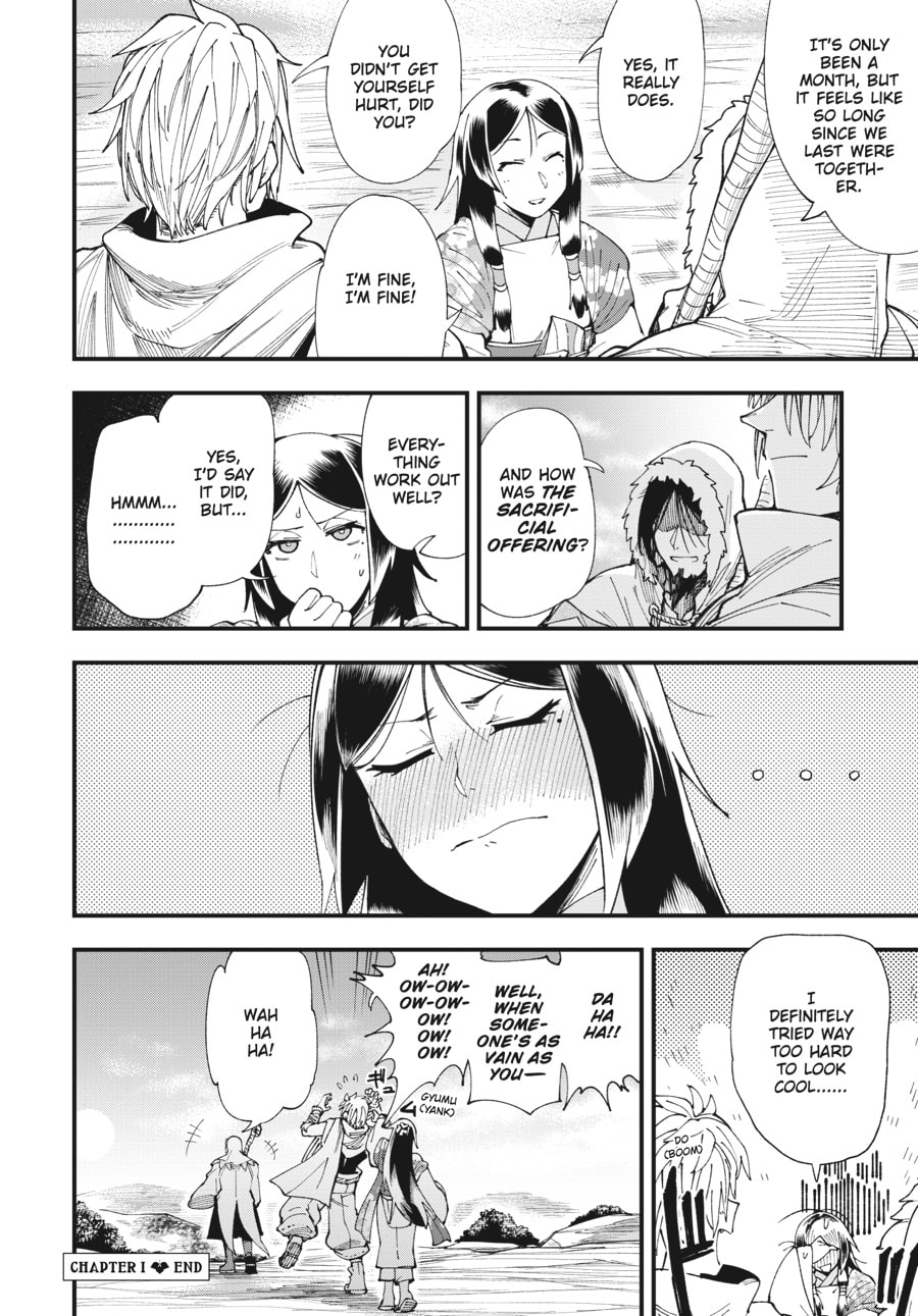 Primal Gods in Ancient Times chapter 1, page 62
