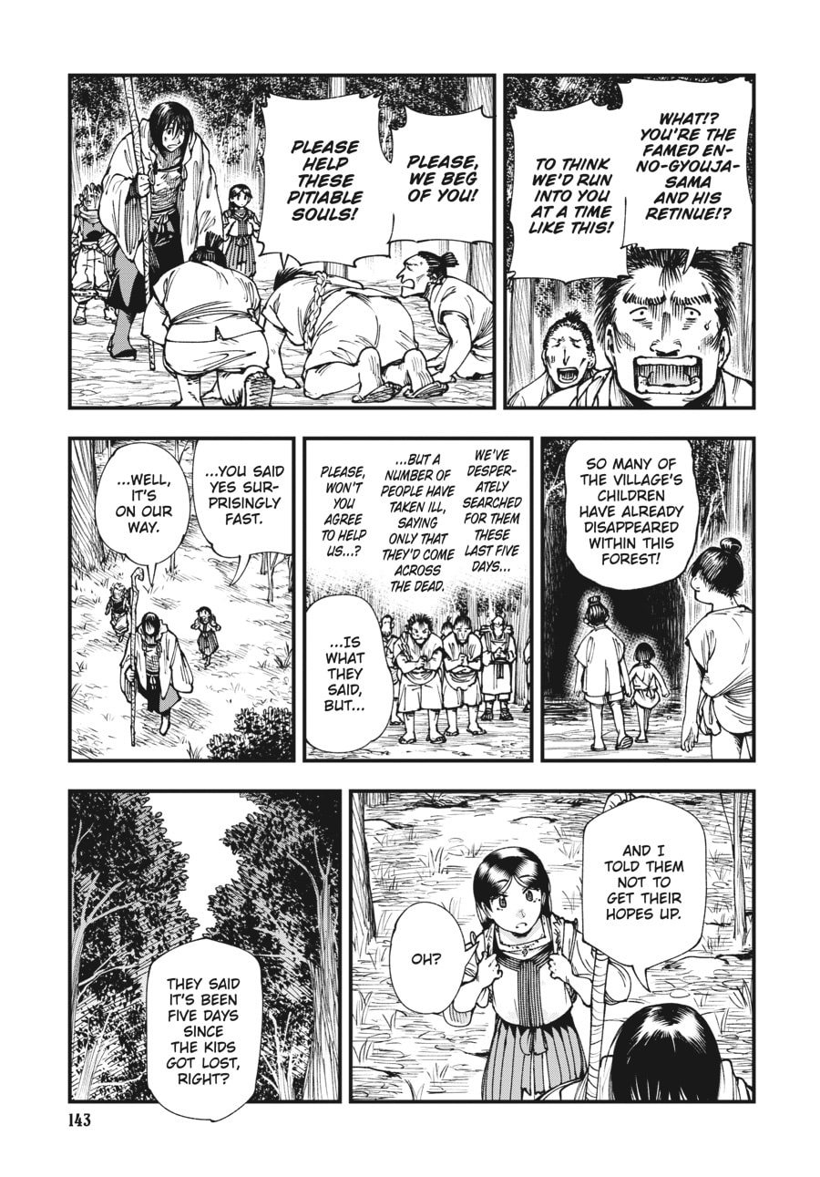 Primal Gods in Ancient Times chapter 10, page 3