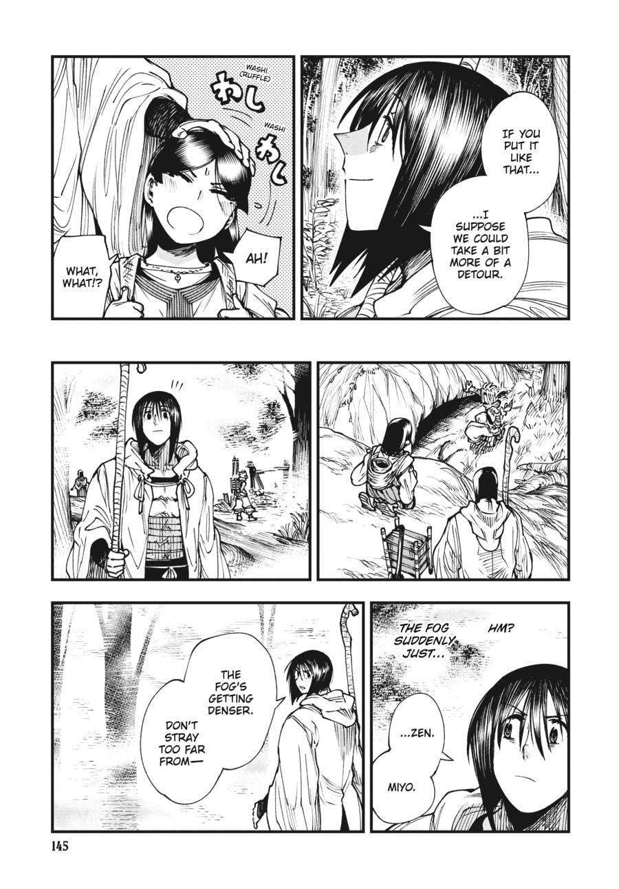 Primal Gods in Ancient Times chapter 10, page 5