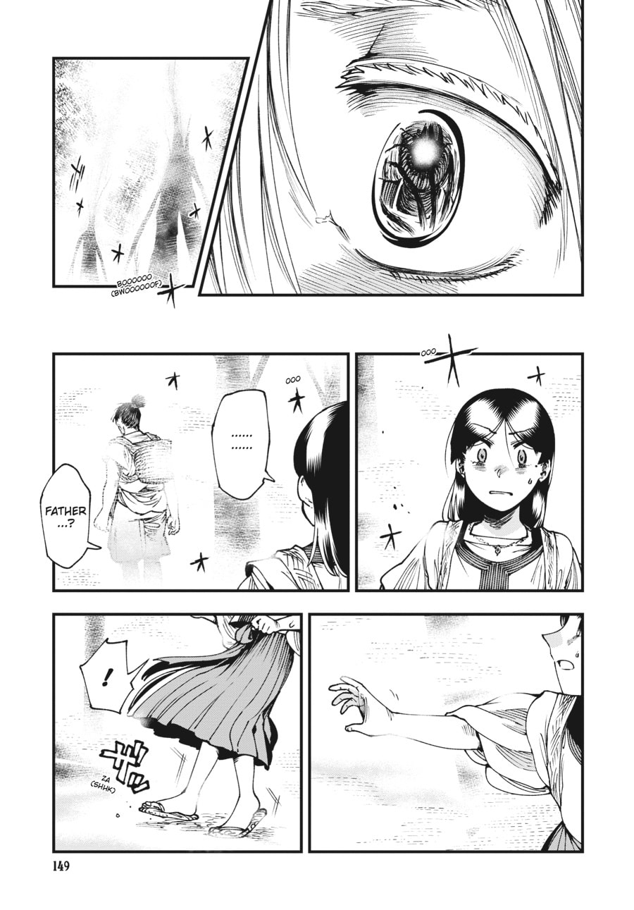 Primal Gods in Ancient Times chapter 10, page 9
