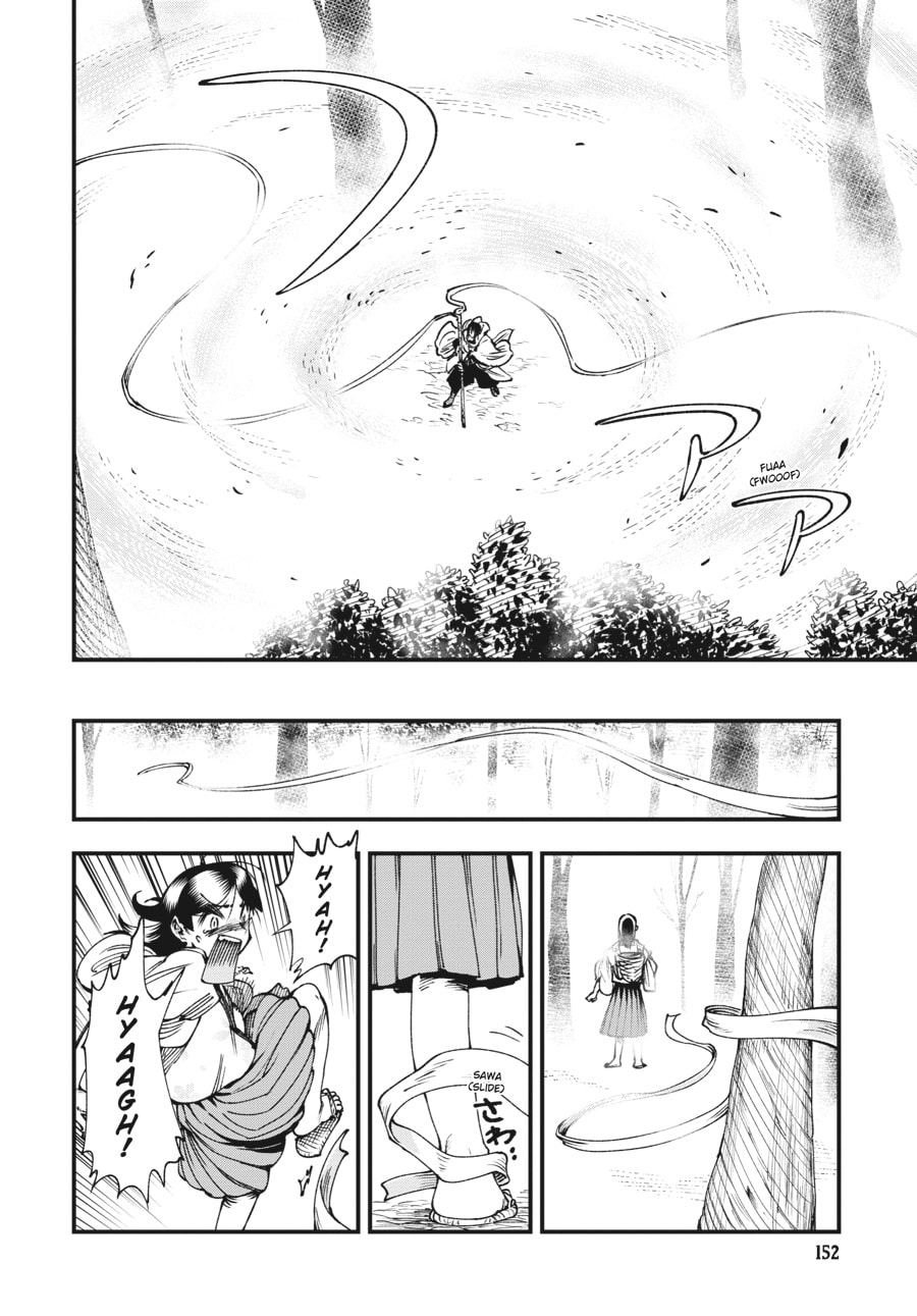 Primal Gods in Ancient Times chapter 10, page 12
