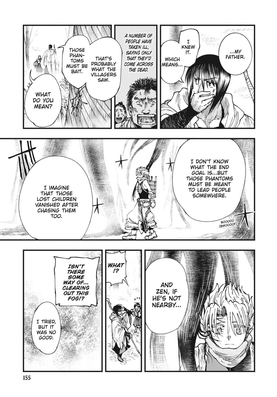 Primal Gods in Ancient Times chapter 10, page 15