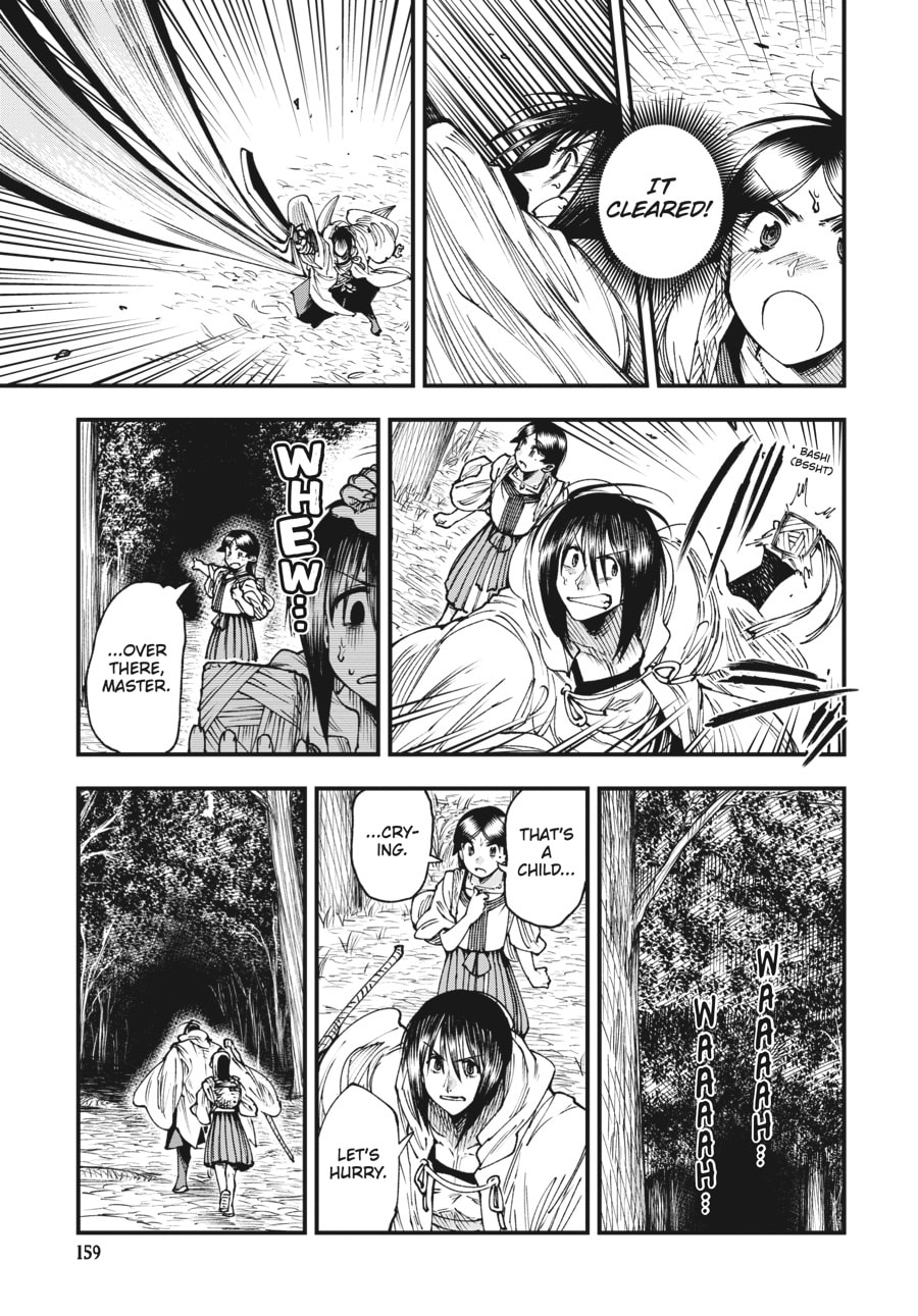 Primal Gods in Ancient Times chapter 10, page 19