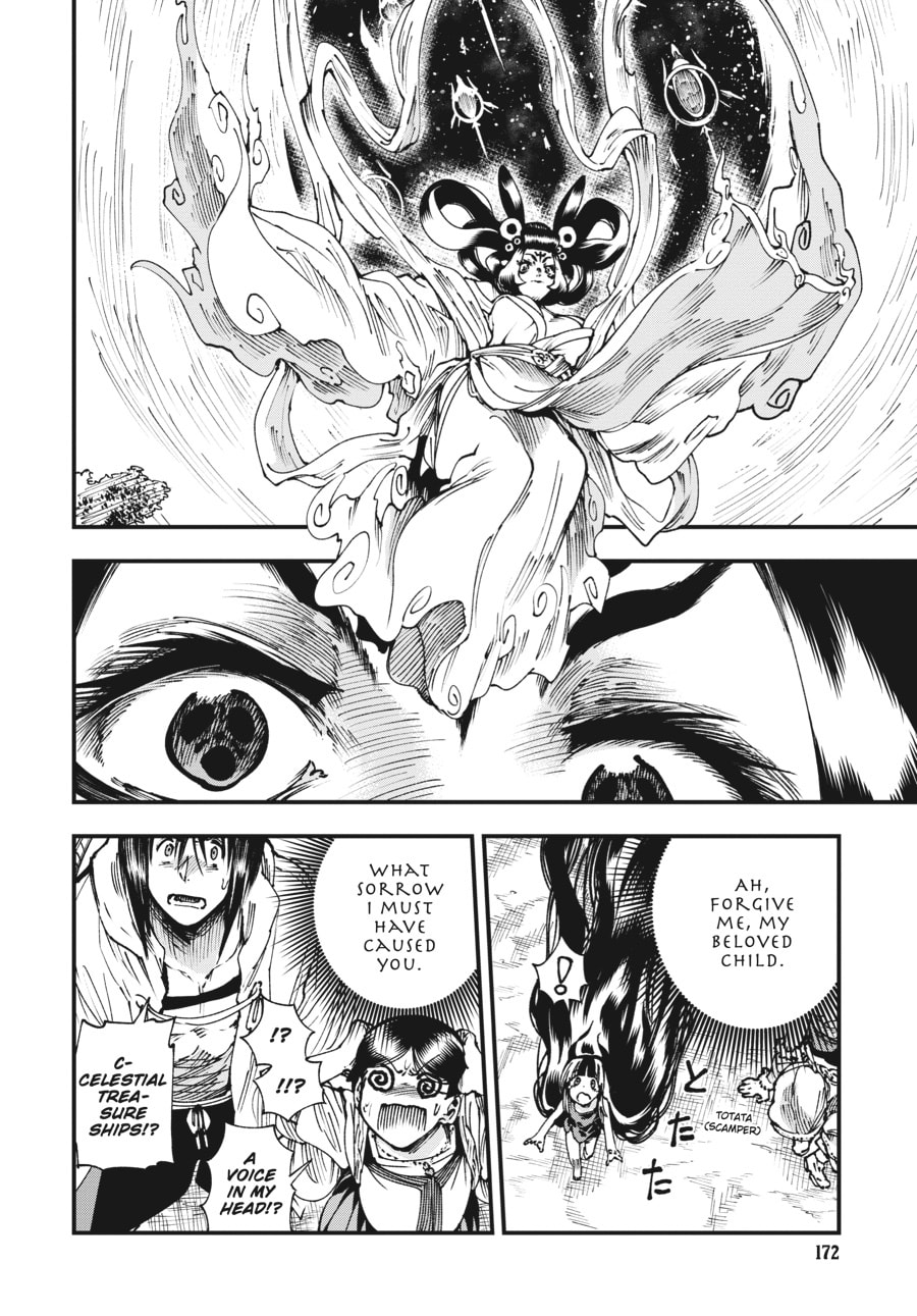 Primal Gods in Ancient Times chapter 10, page 32