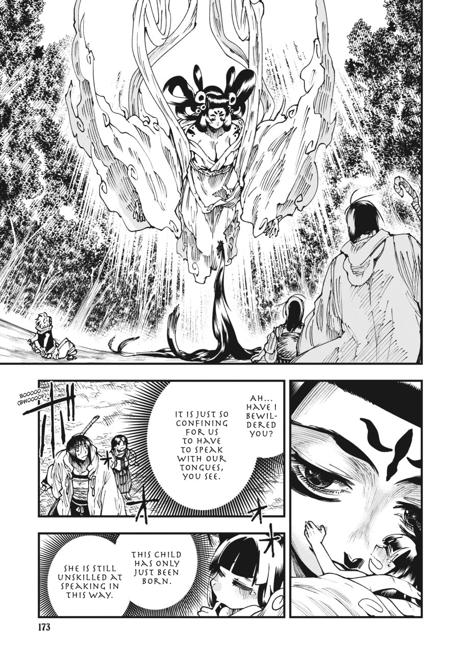 Primal Gods in Ancient Times chapter 10, page 33
