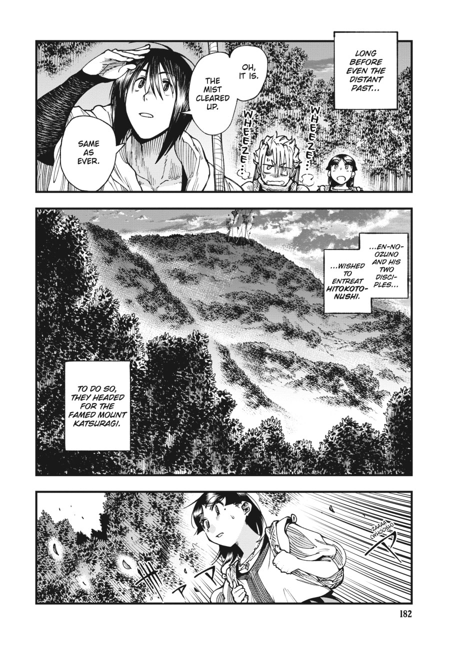 Primal Gods in Ancient Times chapter 10, page 42