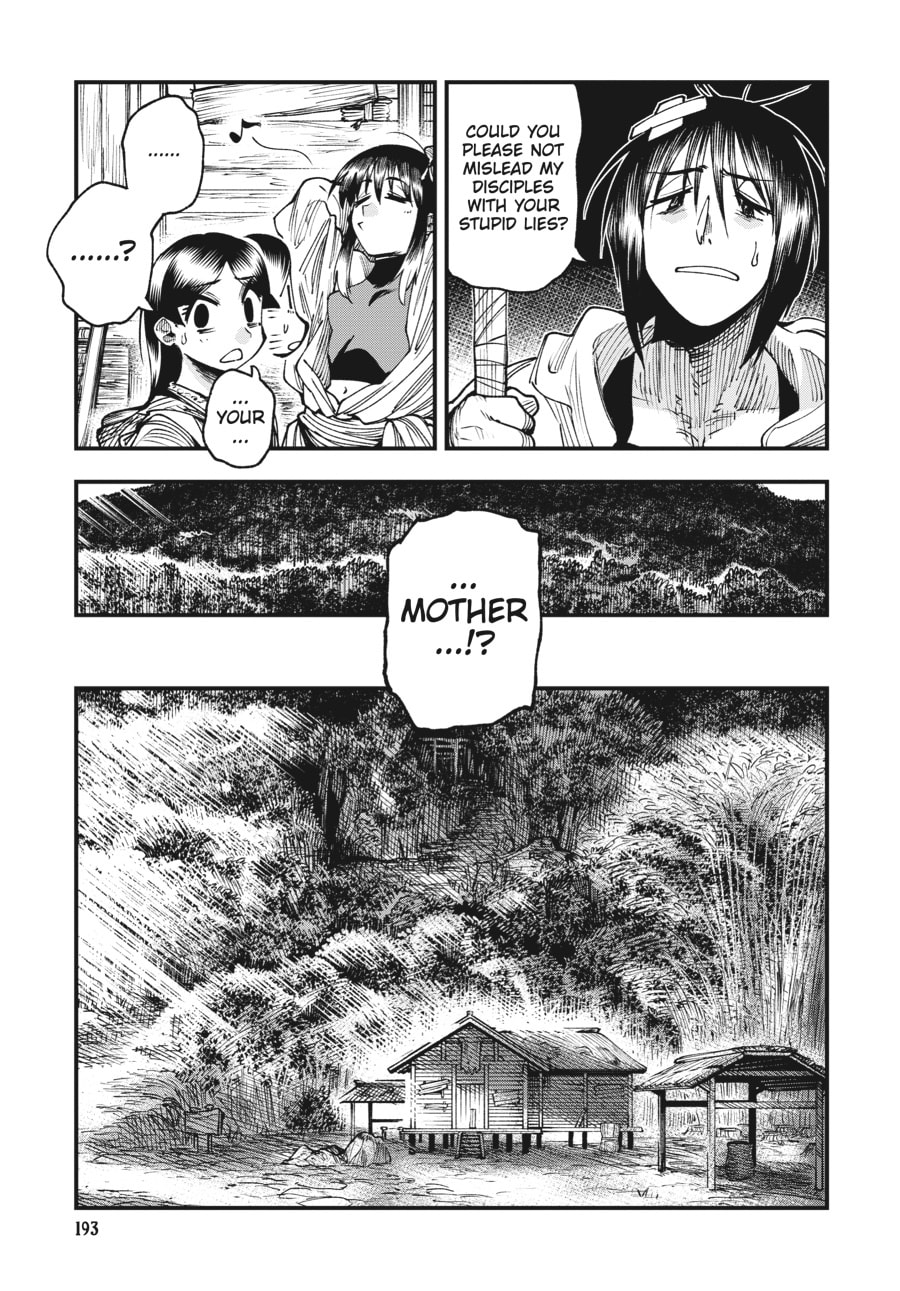 Primal Gods in Ancient Times chapter 11, page 7