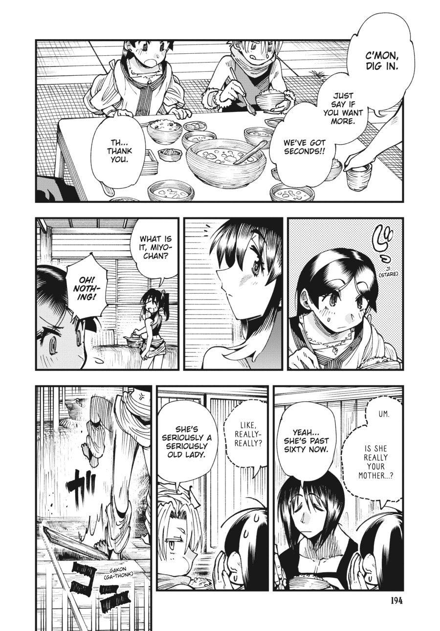 Primal Gods in Ancient Times chapter 11, page 8