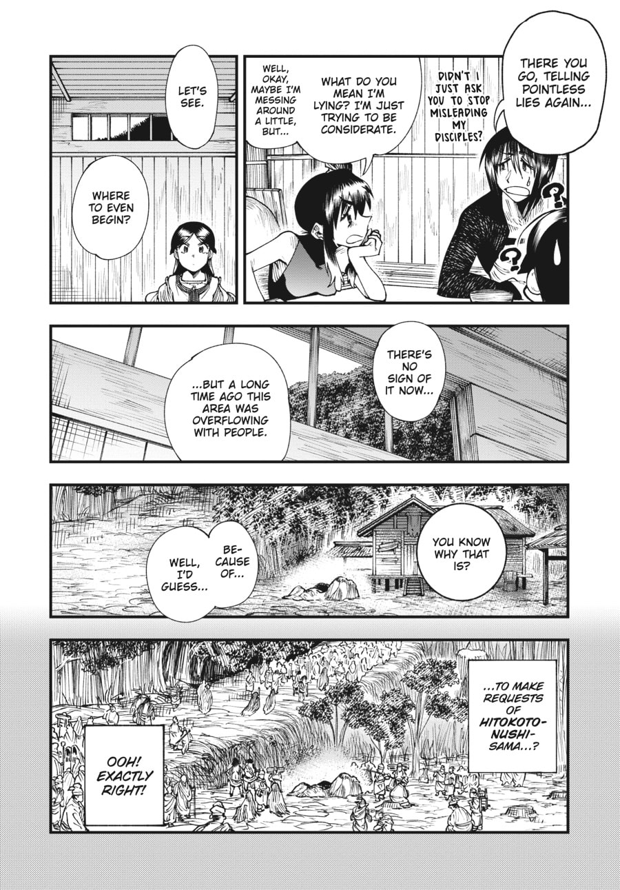 Primal Gods in Ancient Times chapter 11, page 10