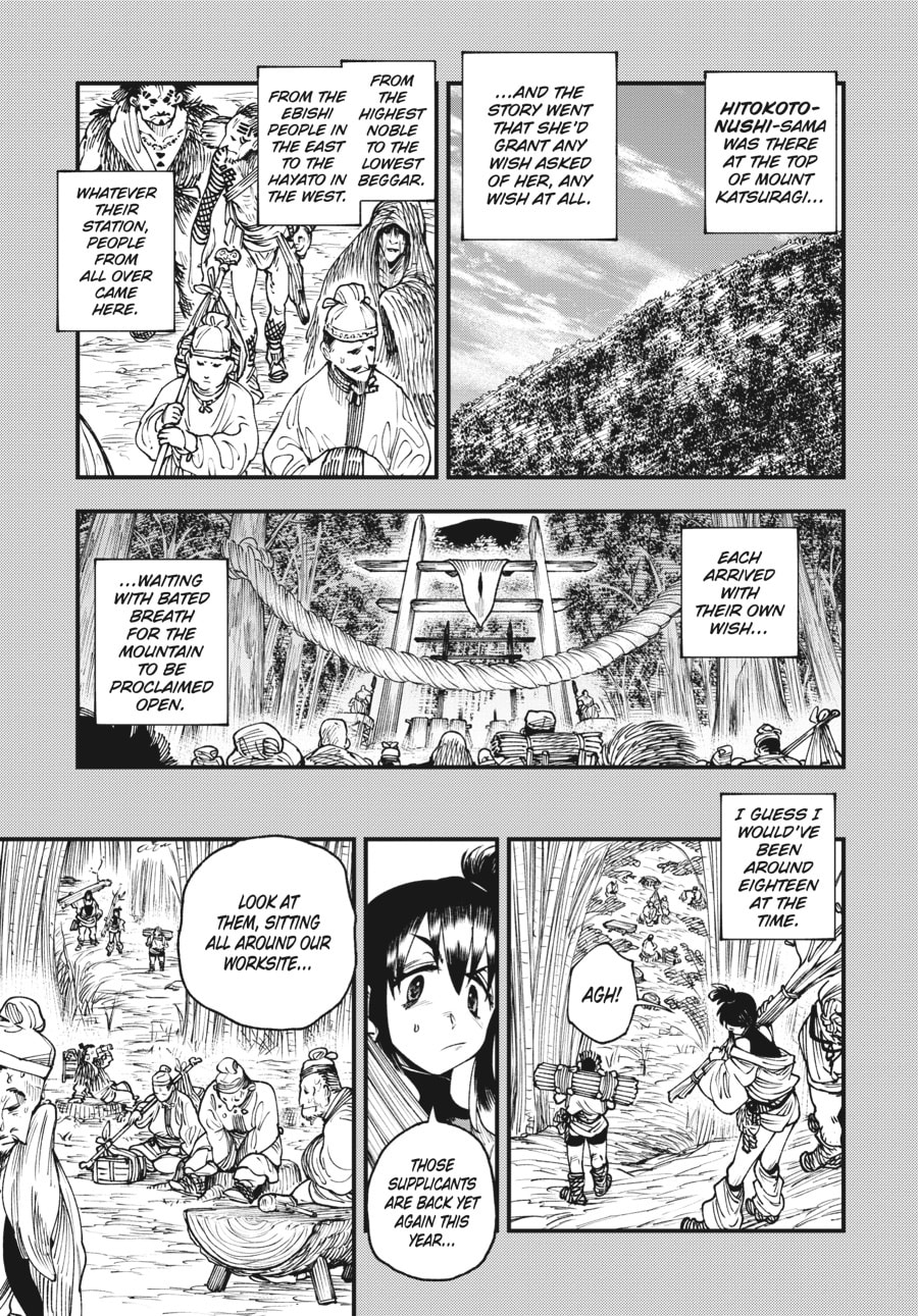Primal Gods in Ancient Times chapter 11, page 11