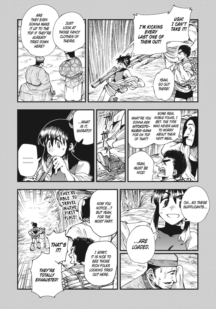 Primal Gods in Ancient Times chapter 11, page 12
