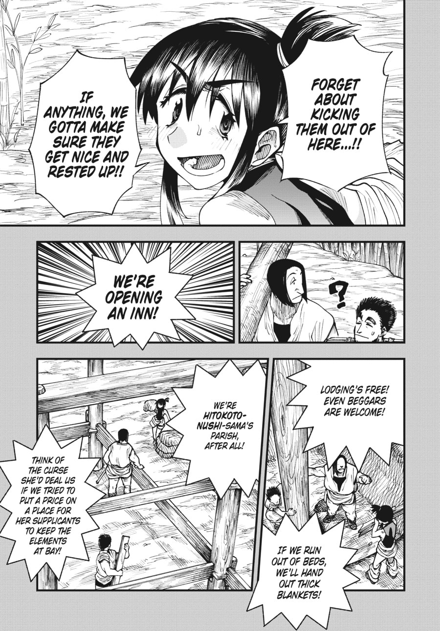 Primal Gods in Ancient Times chapter 11, page 13